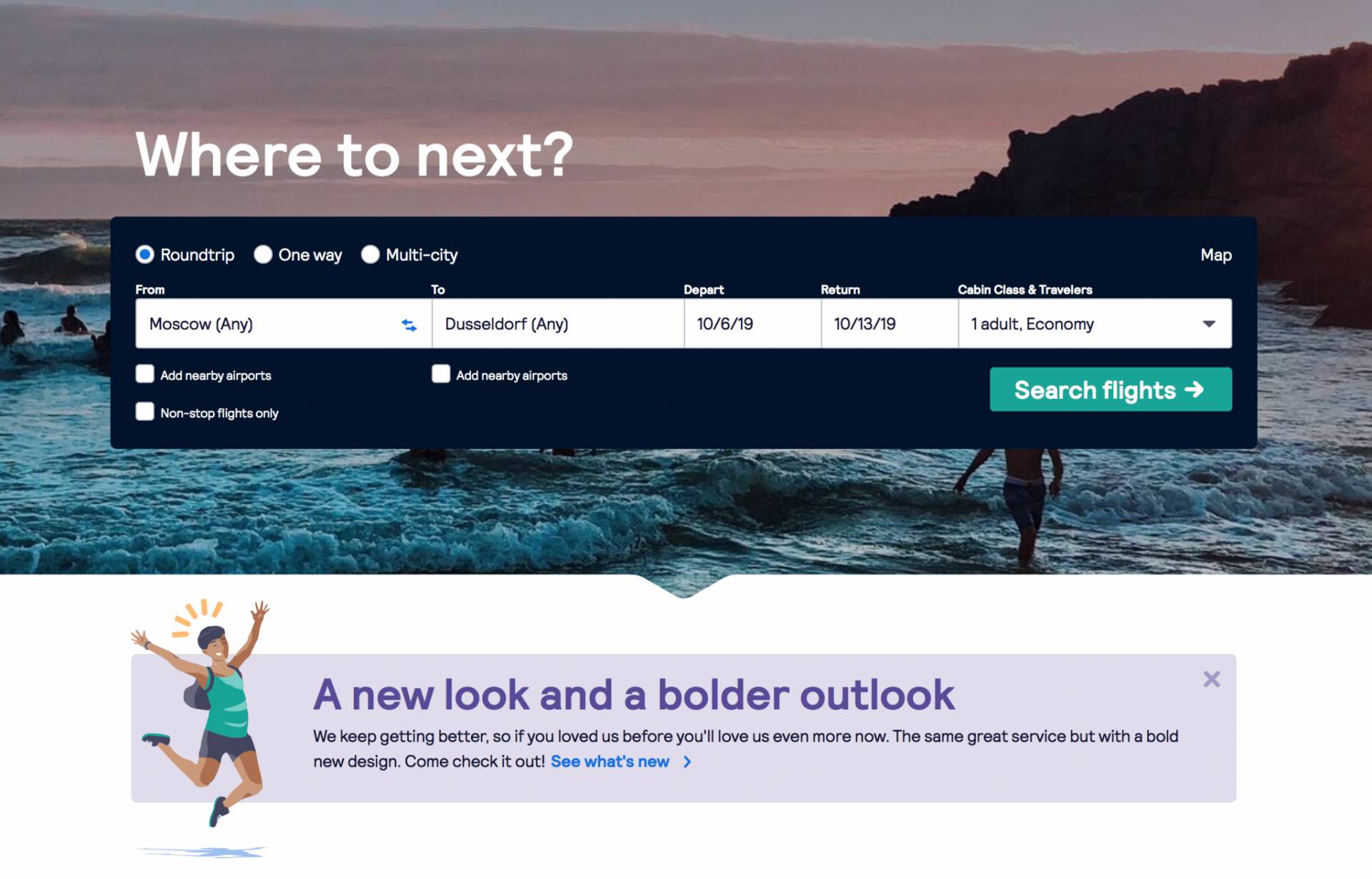 , Skyscanner introduced a new logo and corporate identity